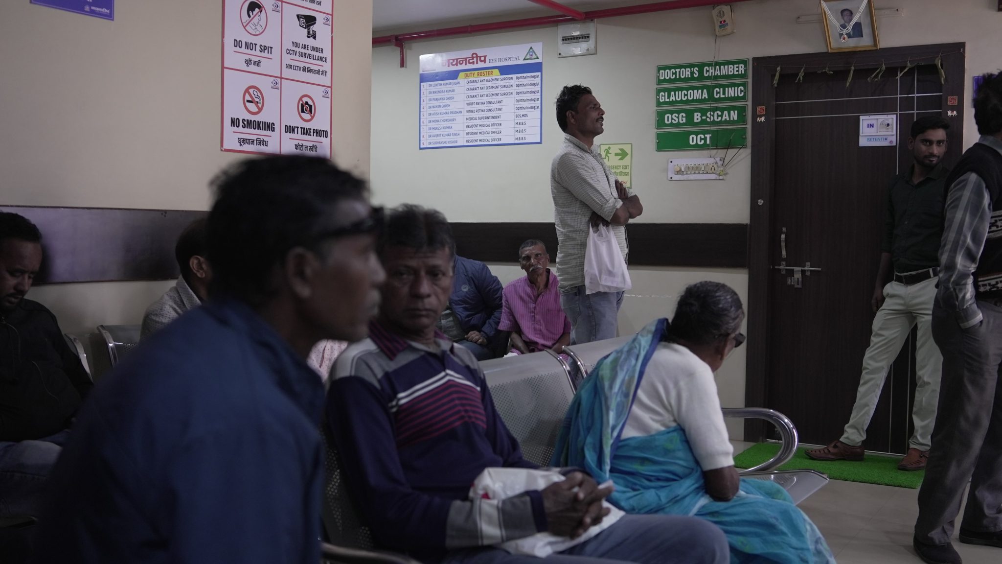 patients19 11 2025 06 34 28