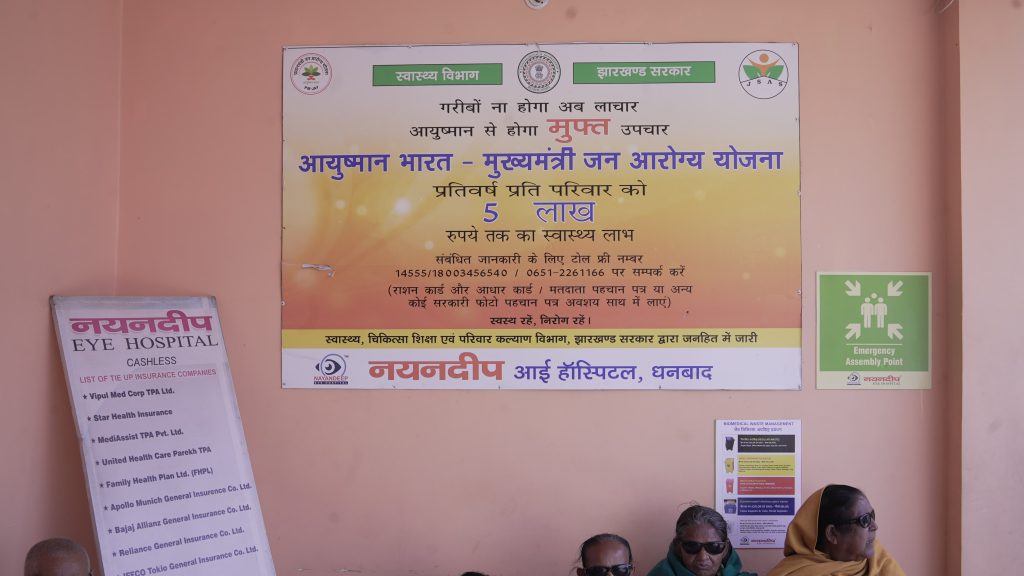 patients19 11 2025 06 33 01