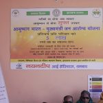 patients19 11 2025 06 33 01