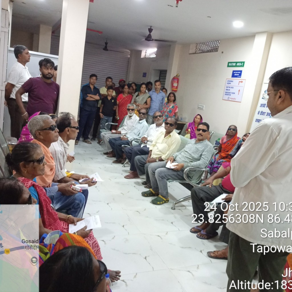 patient's30 10 2025 08 43 44